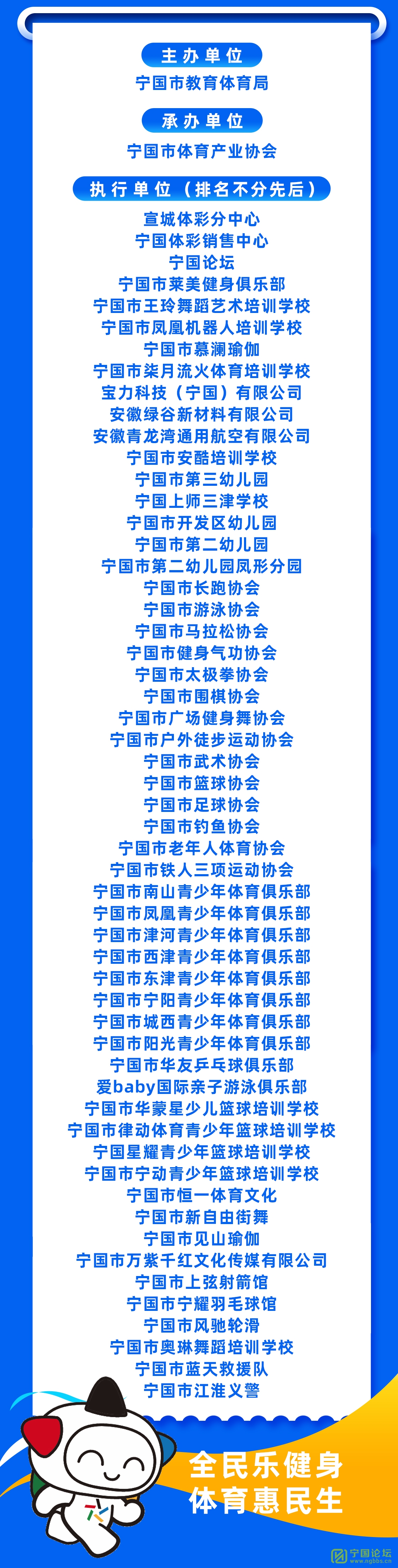 ڱĩϵ2024껪~~ - ̳ - b.jpg
