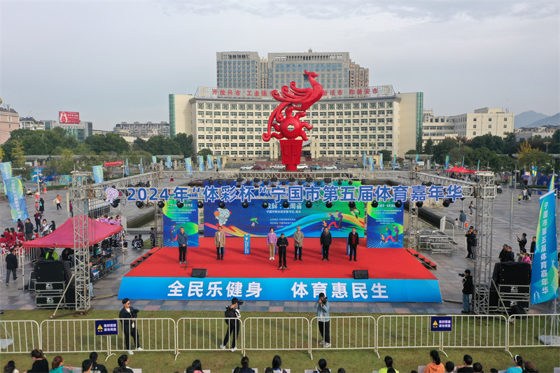 Ŀ2024ꡰʱе껪ֿĻ - ̳ - DJI_0778(1).jpg