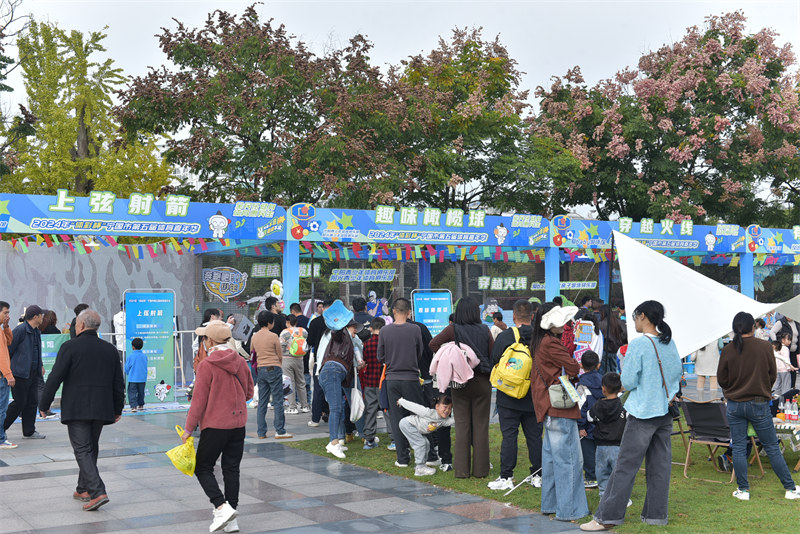 Ŀ2024ꡰʱе껪ֿĻ - ̳ - DSC_8433.jpg