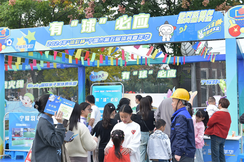 Ŀ2024ꡰʱе껪ֿĻ - ̳ - DSC_8444.jpg