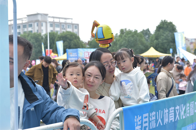 Ŀ2024ꡰʱе껪ֿĻ - ̳ - DSC_8705.jpg
