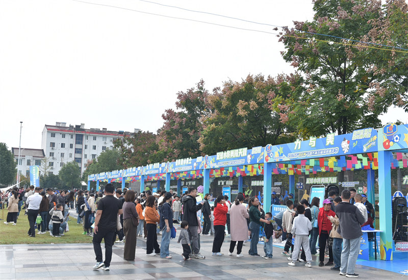 Ŀ2024ꡰʱе껪ֿĻ - ̳ - DSC_8605.jpg
