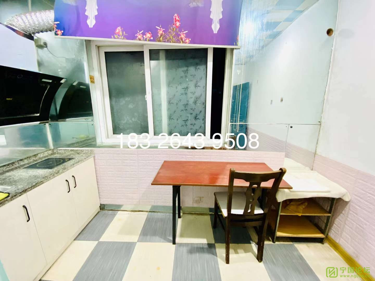 һһϷԺ3¥11800Ҿ߼ҵȫϴ跽㣬ʱ18326439508 - ̳ - ΢ͼƬ_20230107171653.jpg