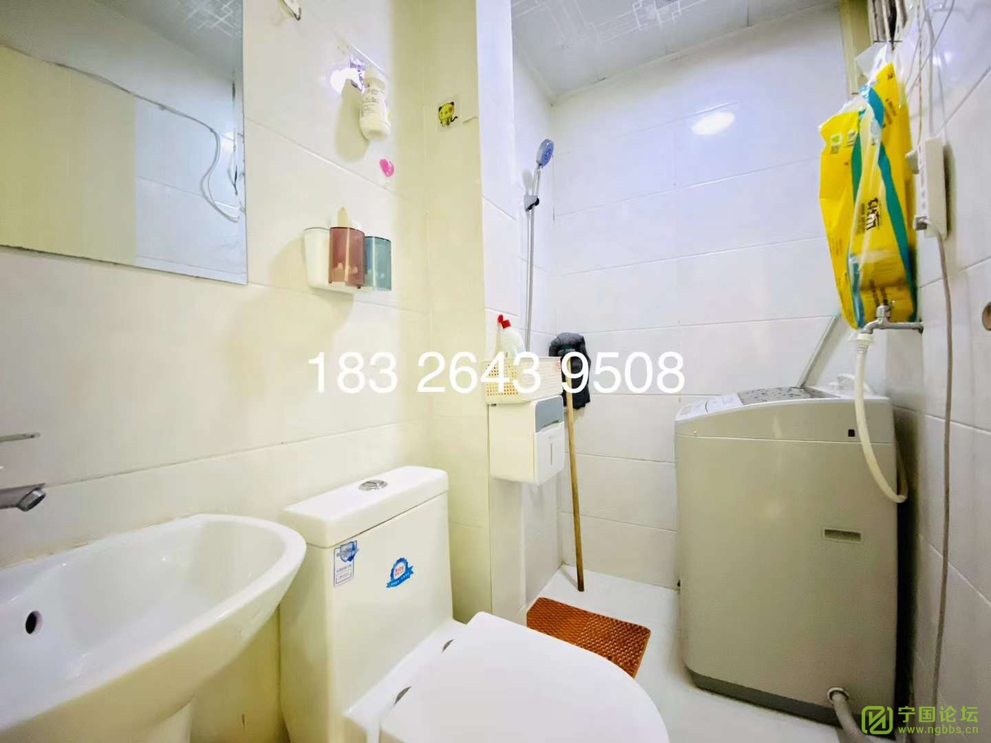ϷԺ5¥311000Ҿ߼ҵȫϴ跽㣬ʱ18326439508 - ̳ - ΢ͼƬ_20211208181435.jpg
