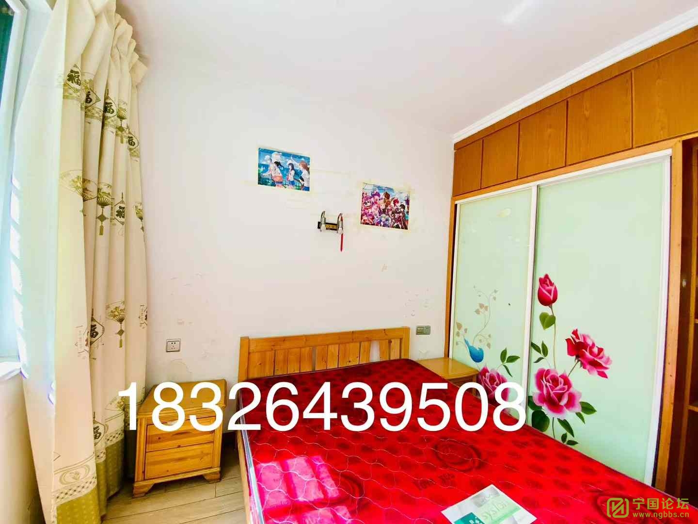 ִ2¥221200Ҿ߼ҵȫϴ㣬ʱ18326439508 - ̳ - ΢ͼƬ_20241103180856.jpg