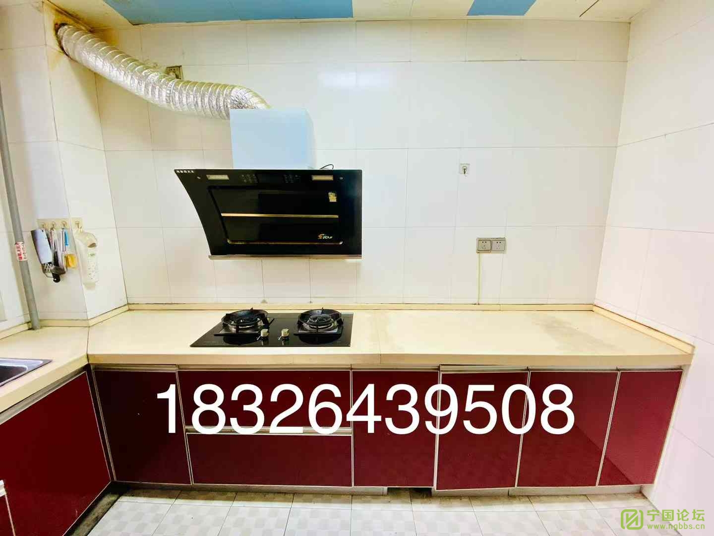 ִ2¥221200Ҿ߼ҵȫϴ㣬ʱ18326439508 - ̳ - ΢ͼƬ_20241103180908.jpg