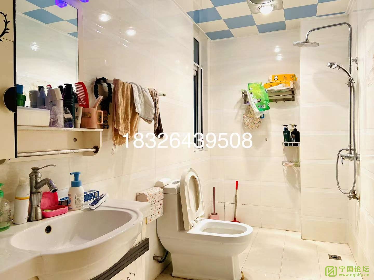 ۣۣ32134ƽ62򣡼Ҿ߼ҵȫסͨݾ... - ̳ - ΢ͼƬ_20211109185149.jpg