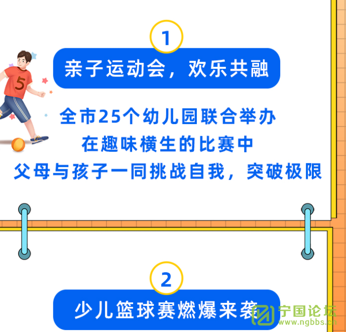 ǣС δ׽׶˶Բ - ̳ - bf8d17096142d743288562286777d1fa.png