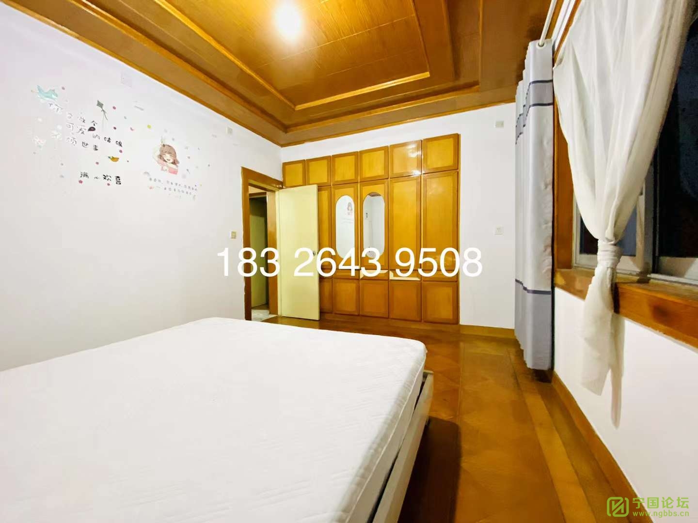 Ƕ·5¥31900Ҿ߼ҵȫϴ㣬ʱ18326439508 - ̳ - ΢ͼƬ_20230402200827.jpg