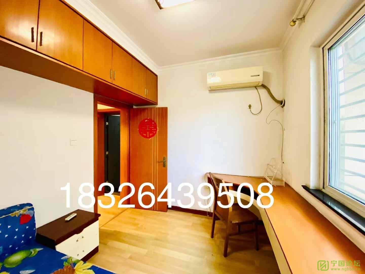 ʵСѧ3¥221000Ҿ߼ҵȫϴ跽㣬ʱ18326439508 - ̳ - ΢ͼƬ_20241109164814.jpg