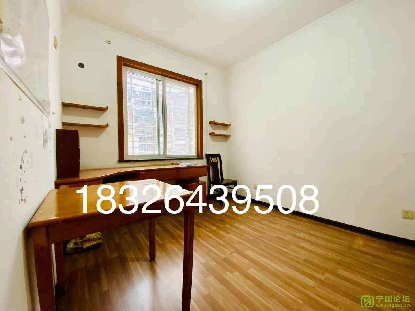 ɺ4¥321500Ҿ߼ҵȫϴ跽㣬ʱ18326439508 - ̳ - ΢ͼƬ_20241006175209.jpg