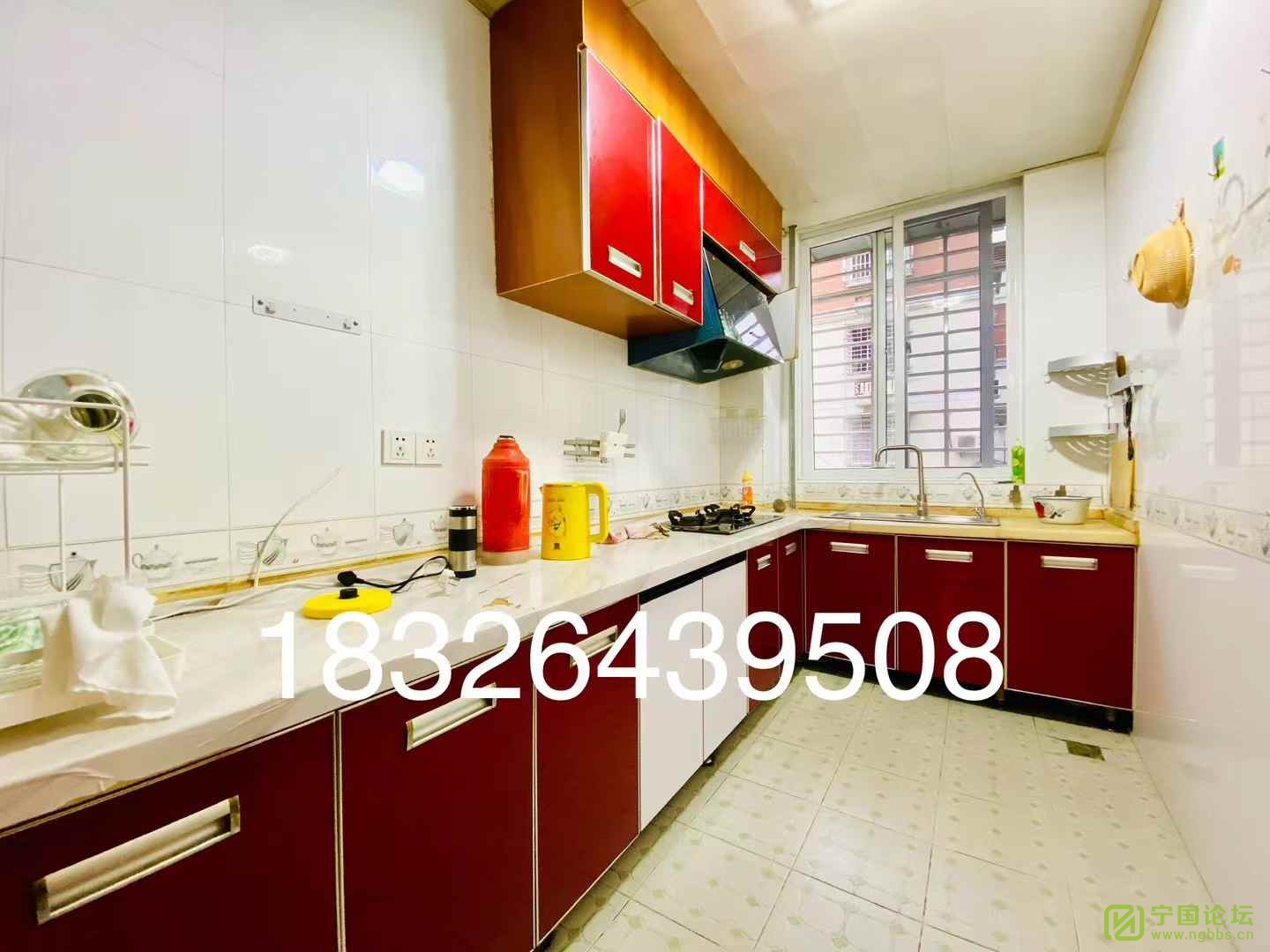 ɺ4¥321500Ҿ߼ҵȫϴ跽㣬ʱ18326439508 - ̳ - ΢ͼƬ_20241006175213.jpg