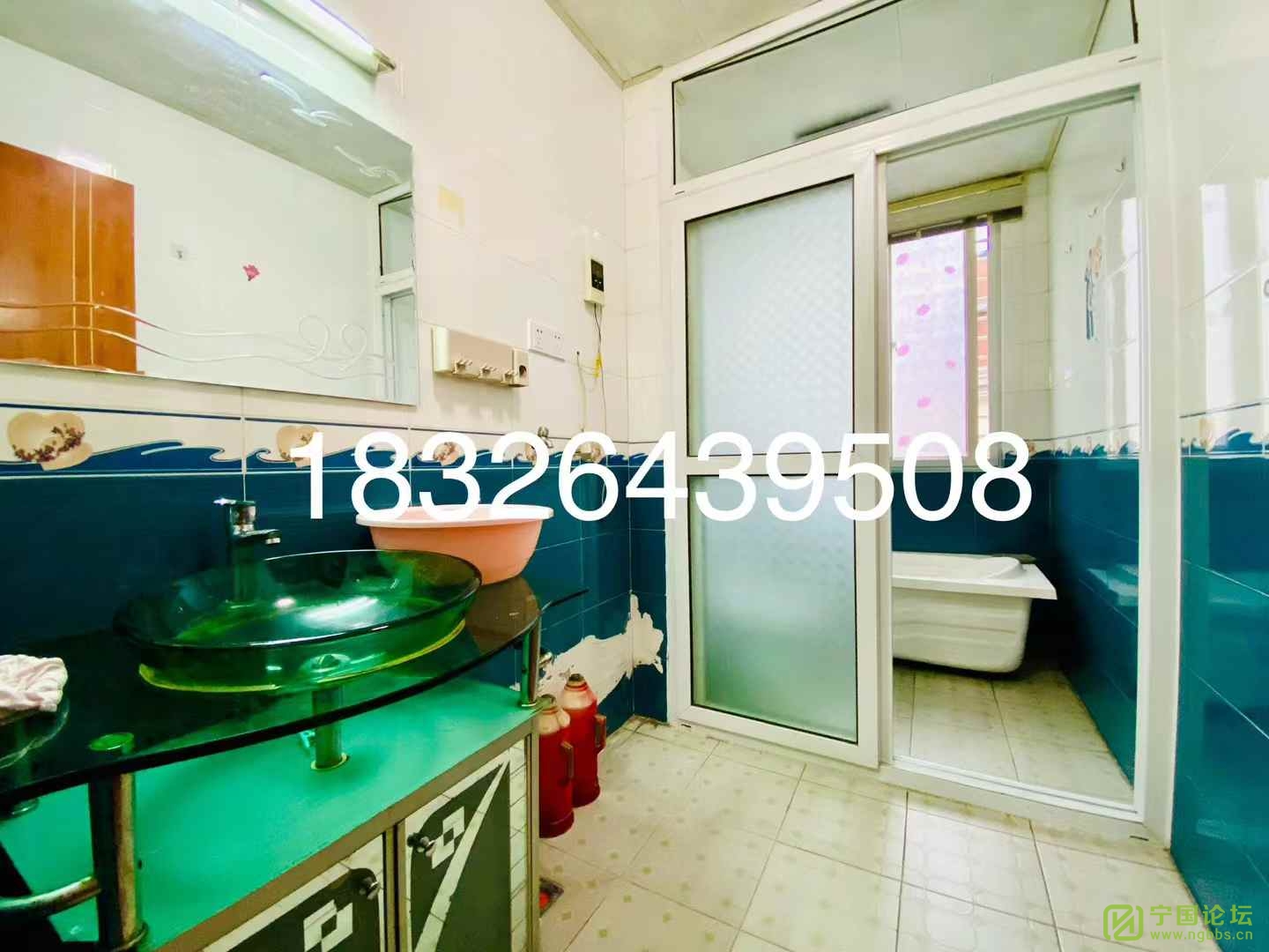 ɺ4¥321500Ҿ߼ҵȫϴ跽㣬ʱ18326439508 - ̳ - ΢ͼƬ_20241006175217.jpg