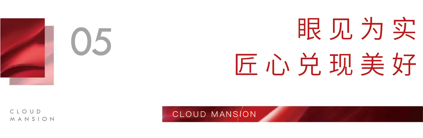 Ԫֻٱ̲͡Դƾ԰뾰ʢŴͣ - ̳ - 5.png