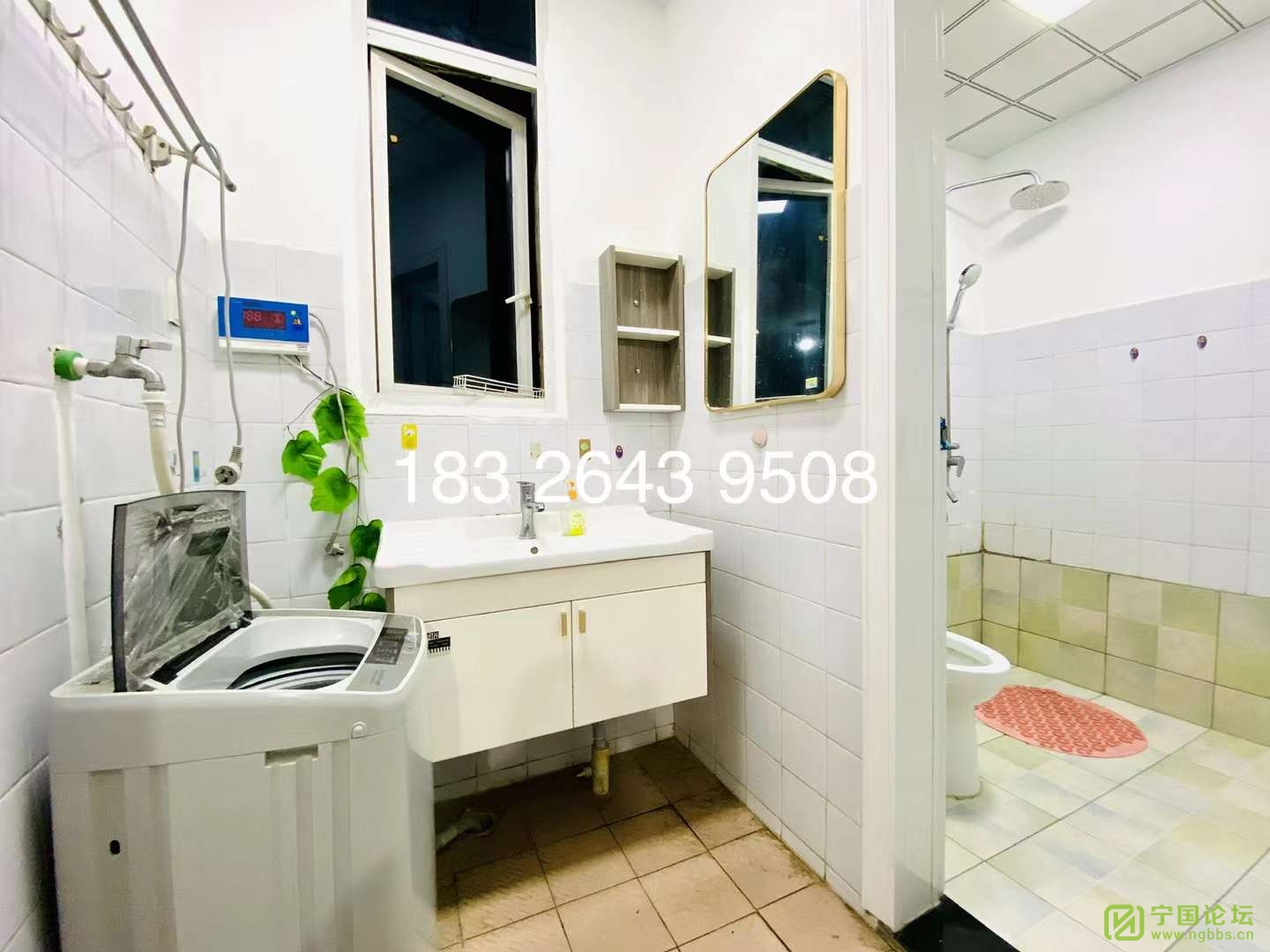 Ƕ·5¥31900Ҿ߼ҵȫϴ㣬ʱ18326439508 - ̳ - ΢ͼƬ_20230402200843.jpg