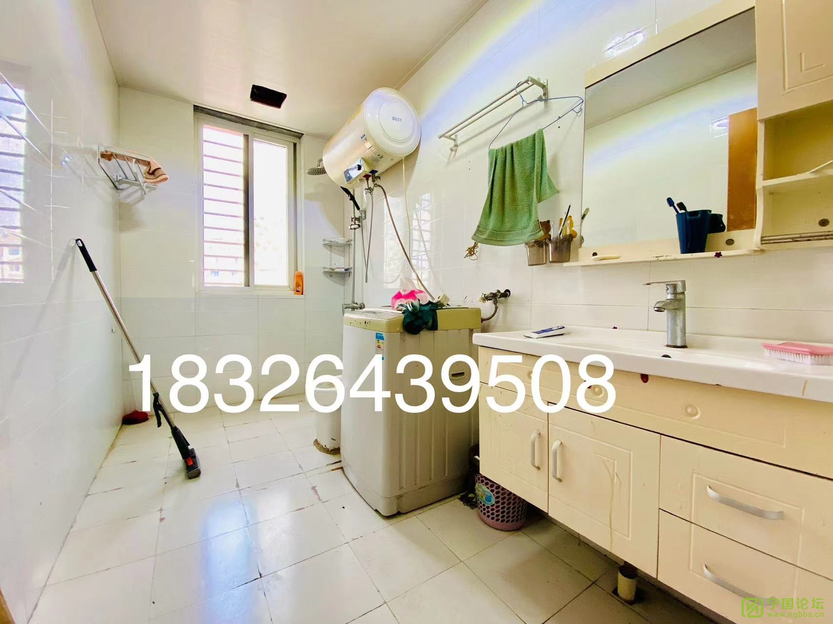 ۣۣʵвռί¥4¥32102ƽ56.8ϱͨ͸... - ̳ - ΢ͼƬ_20240908155652.jpg