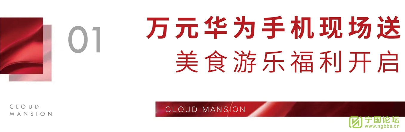 Ԫֻٱ̲͡Դƾ԰뾰ʢŴͣ - ̳ - ̳01.jpg