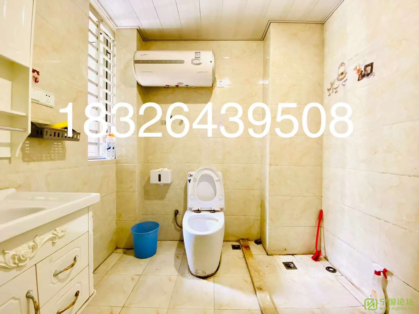 жԢ2¥221200Ҿ߼ҵȫϴ㣬ʱ18326439508 - ̳ - ΢ͼƬ_20240706151318.jpg