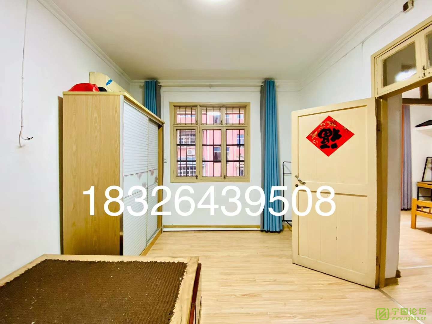 ũóг3¥21750Ҿ߼ҵȫϴ跽㣬ʱ18326439508 - ̳ - ΢ͼƬ_20240924190423.jpg