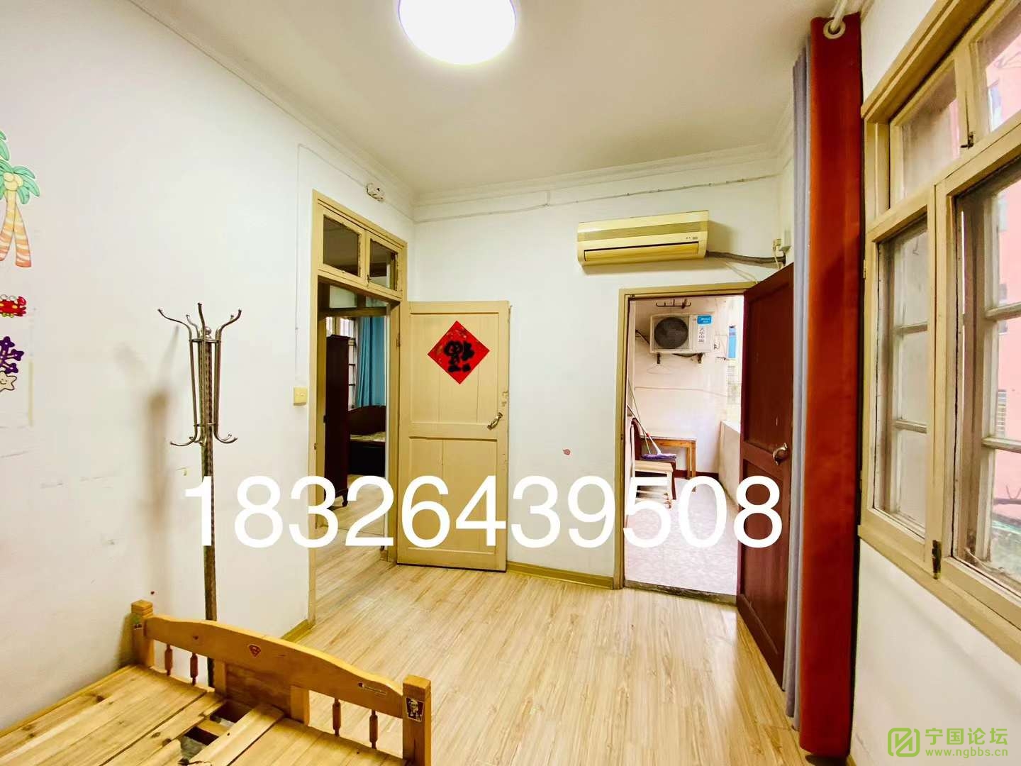ũóг3¥21750Ҿ߼ҵȫϴ跽㣬ʱ18326439508 - ̳ - ΢ͼƬ_20240924190542.jpg