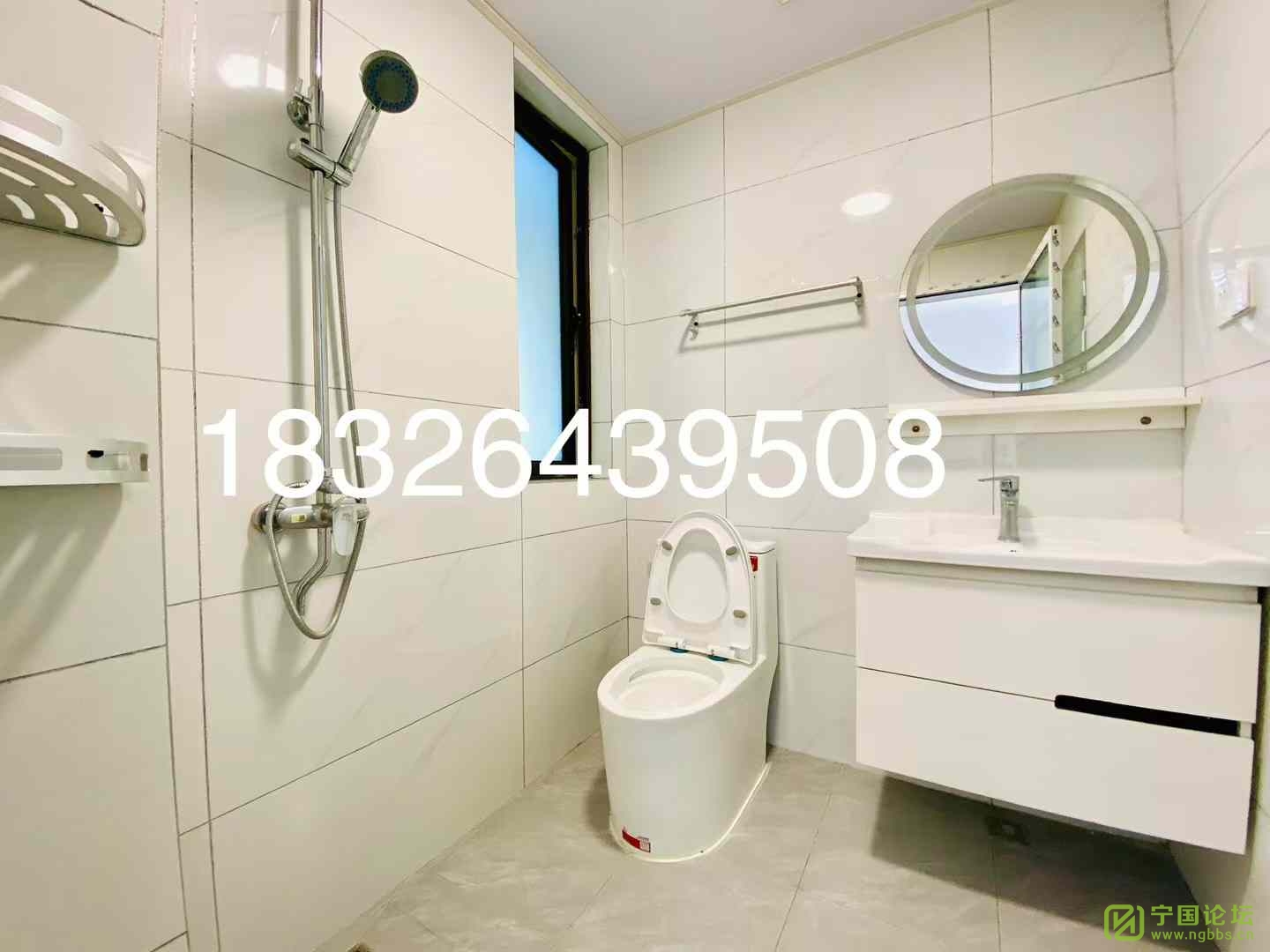 ҵݾװ221500Ҿ߼ҵȫϴ跽㣬ʱ18326439508 - ̳ - ΢ͼƬ_20241108124811.jpg