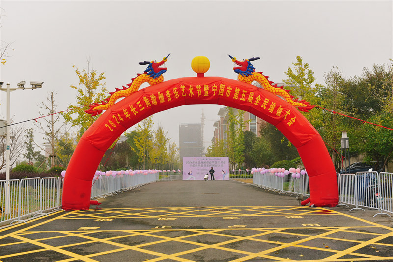 2024곤٤еȫ٤ɹ - ̳ - DSC_2398.JPG