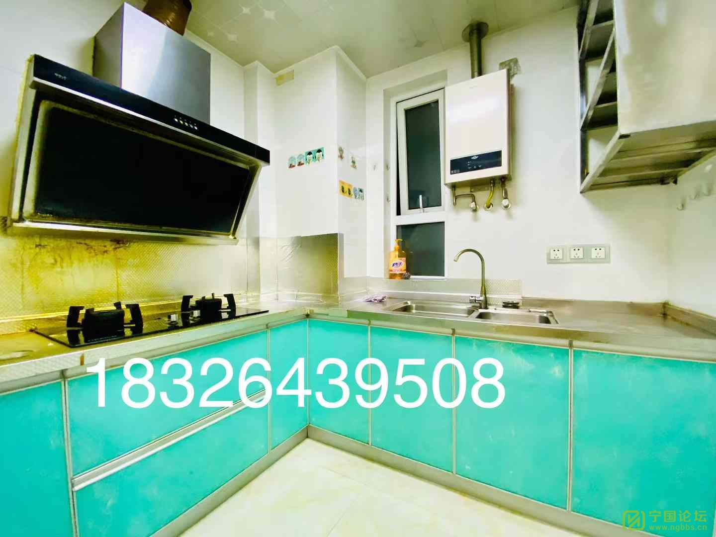 ݾװ221400Ҿ߼ҵȫϴ跽㣬ʱ18326439508 - ̳ - ΢ͼƬ_20241116190347.jpg