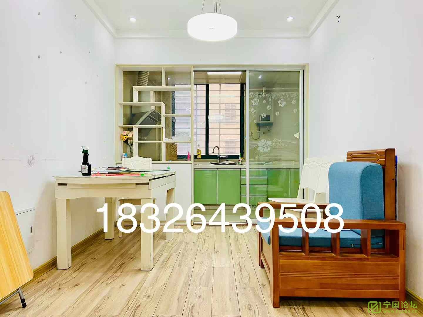 õ԰4¥321200Ҿ߼ҵȫϴ跽㣬ʱ18326439508 - ̳ - ΢ͼƬ_20241108182538.jpg