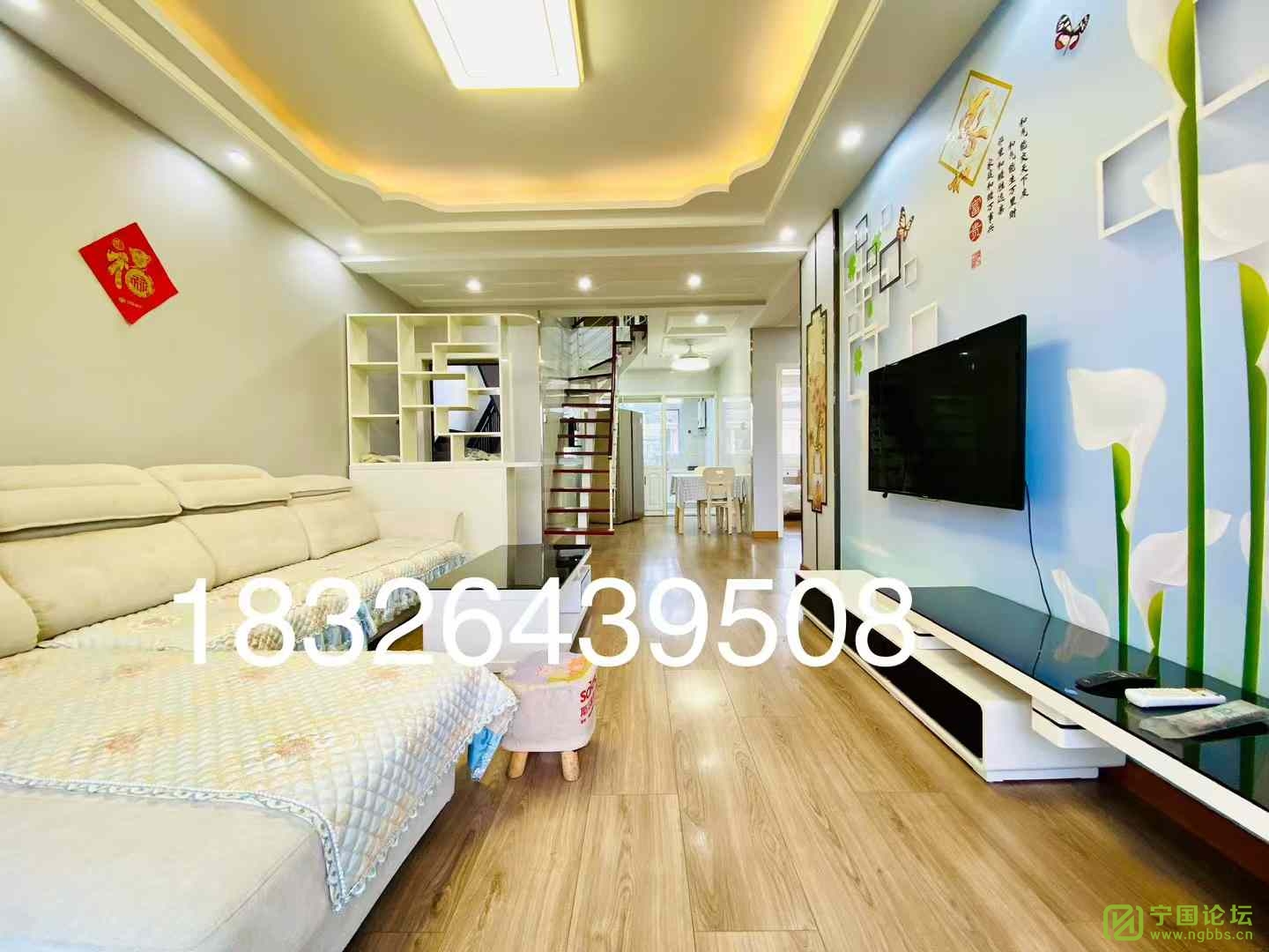 Свռ**԰56ʽ֤91ƽʵʹ110ƽףϱͨ͸ͨ... - ̳ - ΢ͼƬ_20241031131156.jpg