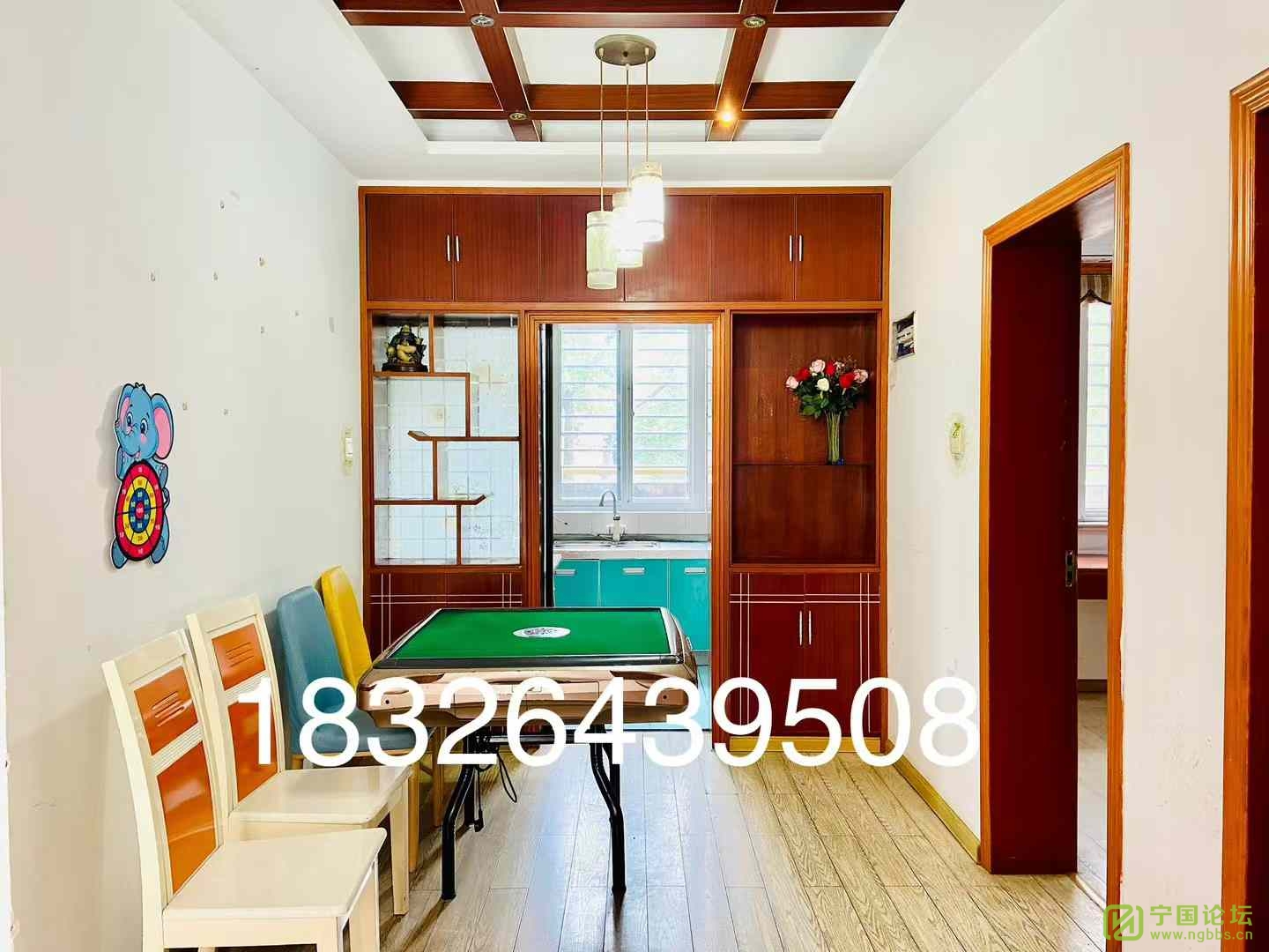 ϼ2¥321200Ҿ߼ҵȫϴ跽㣬ʱ18326439508 - ̳ - ΢ͼƬ_20241118160145.jpg