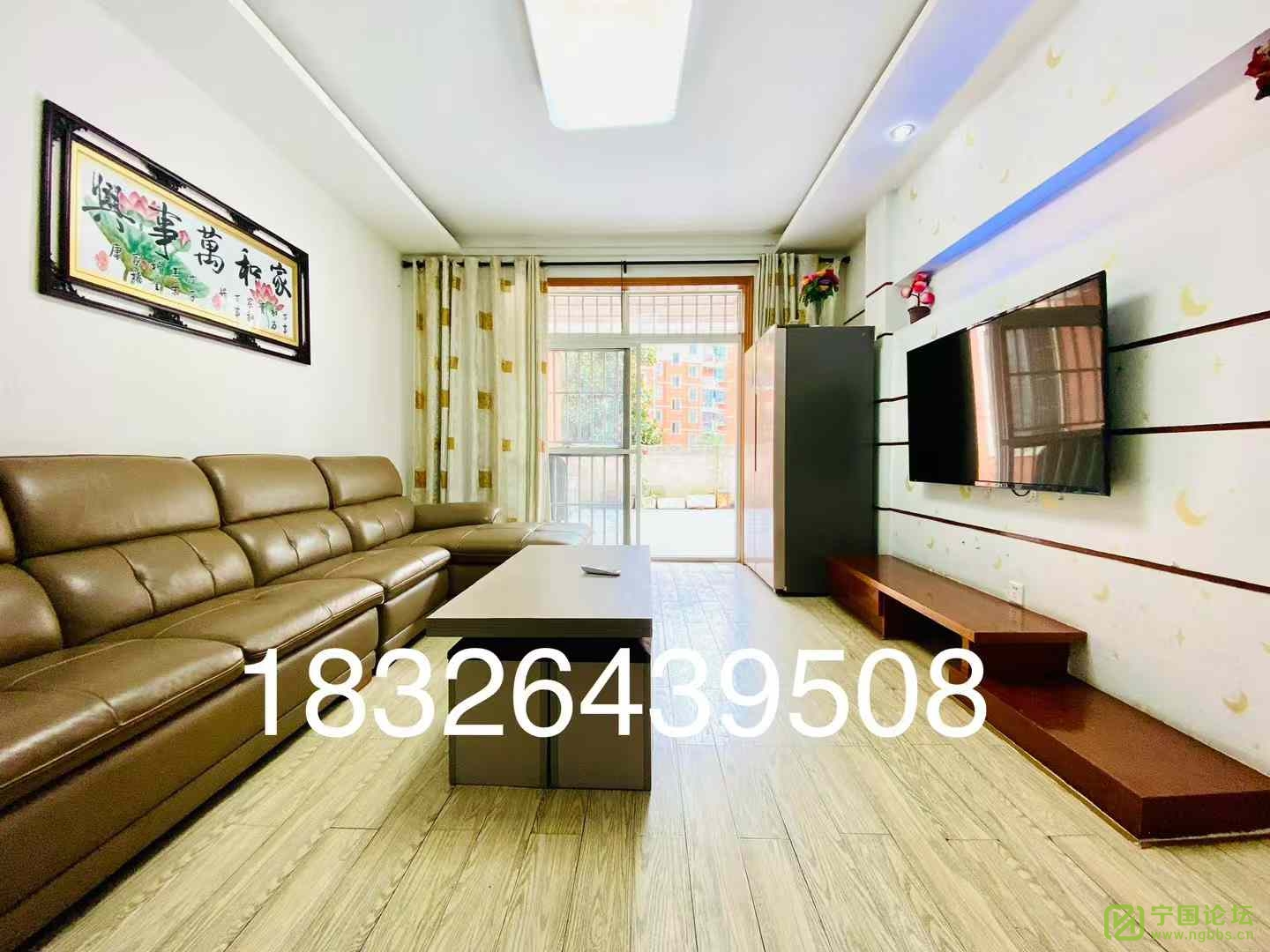 ϼ2¥321200Ҿ߼ҵȫϴ跽㣬ʱ18326439508 - ̳ - ΢ͼƬ_20241118160113.jpg