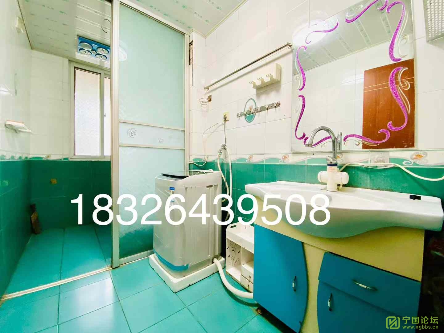 ϼ2¥321200Ҿ߼ҵȫϴ跽㣬ʱ18326439508 - ̳ - ΢ͼƬ_20241118160201.jpg