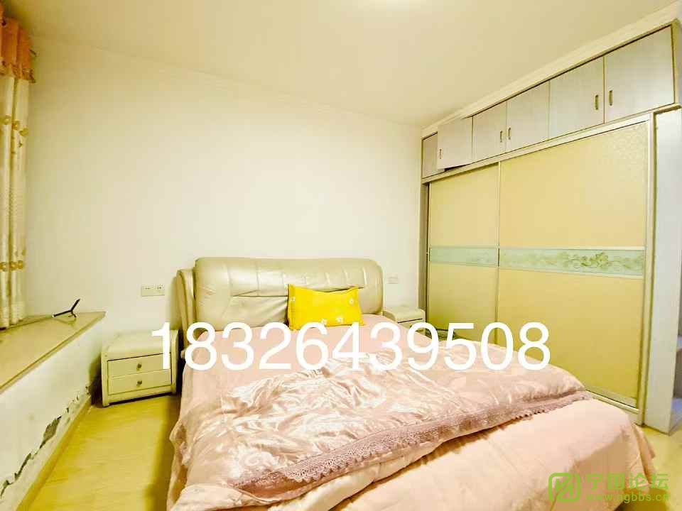ѧУԵ3221800Ҿ߼ҵȫϴ跽㣬ʱ18326439508 - ̳ - ΢ͼƬ_20241111185121.jpg