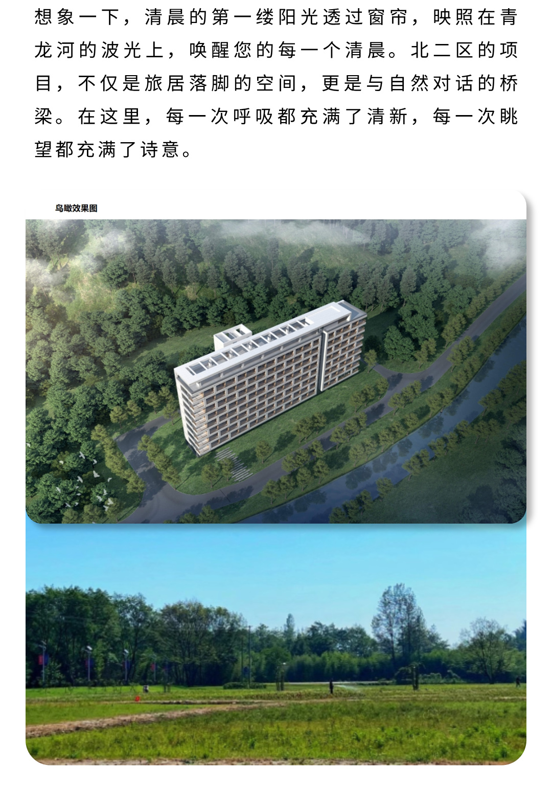 Ҳ쾳 | Ȼ쾳Ļƪ£ - ̳ - 3.jpg