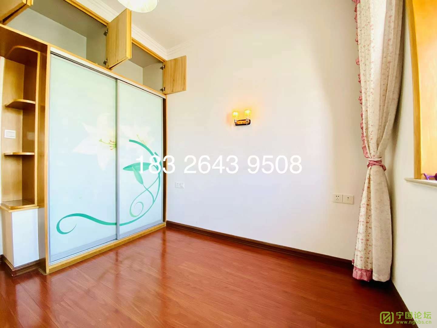 4¥321200Ҿ߼ҵȫϴ跽㣬ʱ18326439508 - ̳ - ΢ͼƬ_20230215160243.jpg