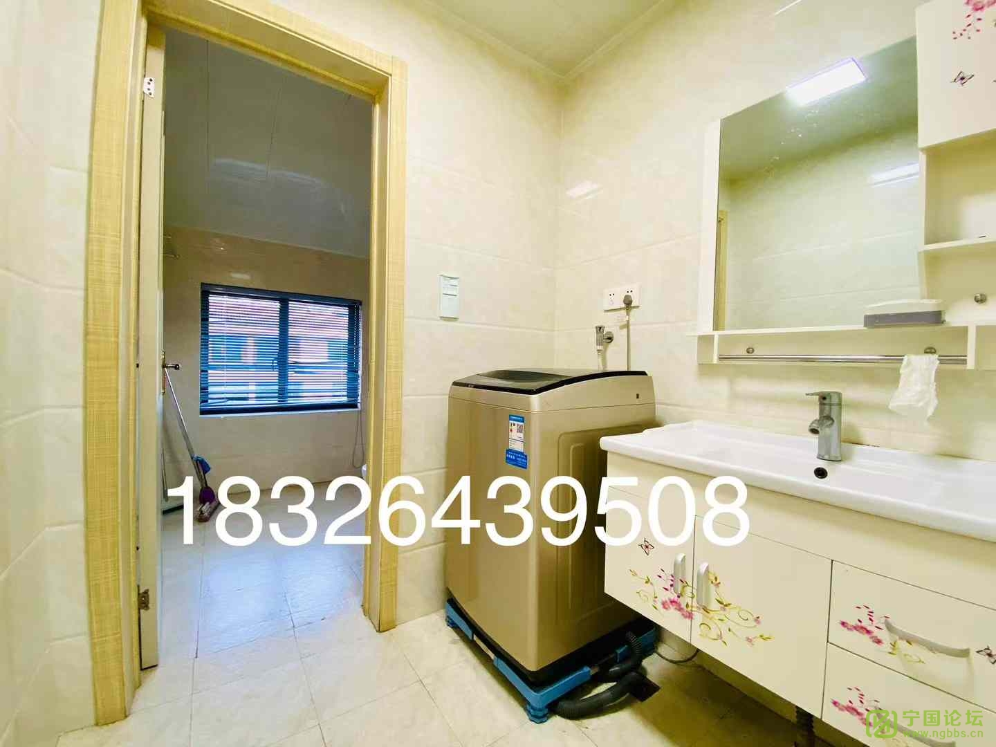 㳡Բ7¥221000Ҿ߼ҵȫϴ跽㣬ʱ18326439508 - ̳ - ΢ͼƬ_20241122165450.jpg