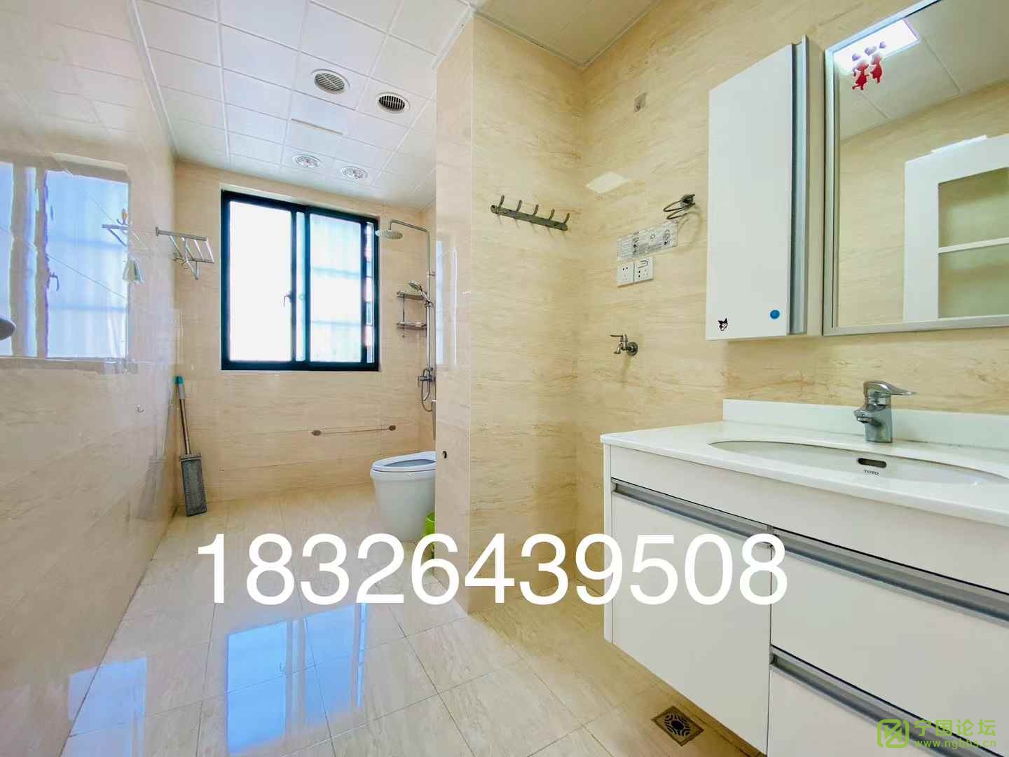 5¥321300Ҿ߼ҵȫϴ跽㣬ʱ18326439508 - ̳ - ΢ͼƬ_20241004200707.jpg