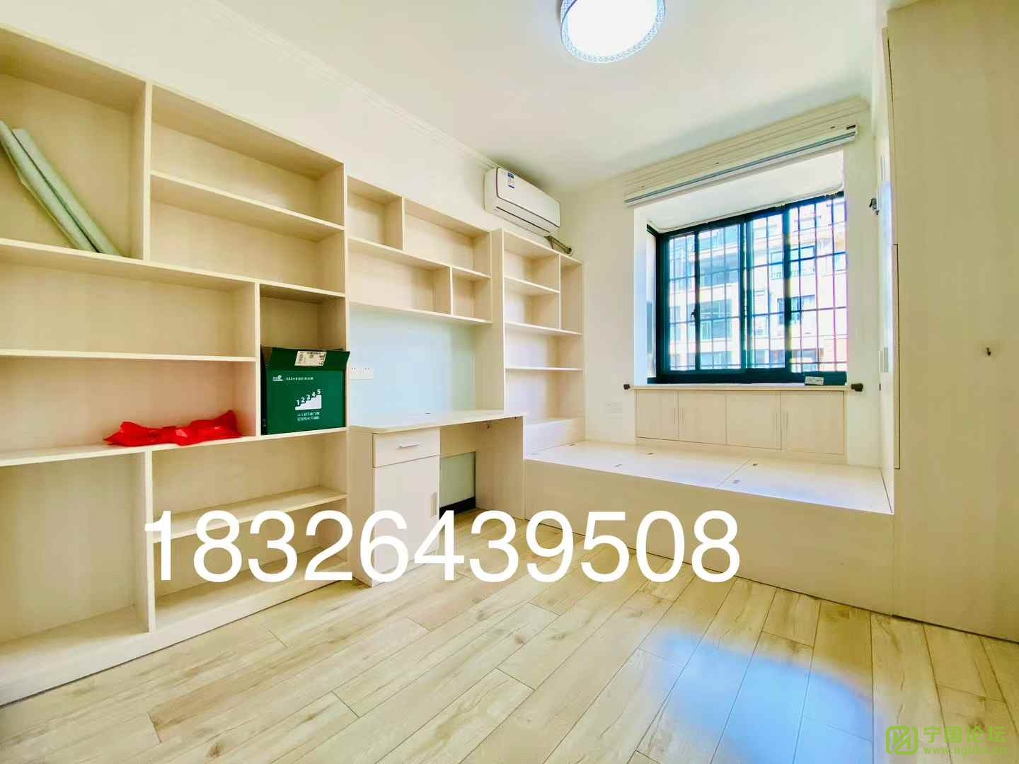 5¥321300Ҿ߼ҵȫϴ跽㣬ʱ18326439508 - ̳ - ΢ͼƬ_20241004200700.jpg