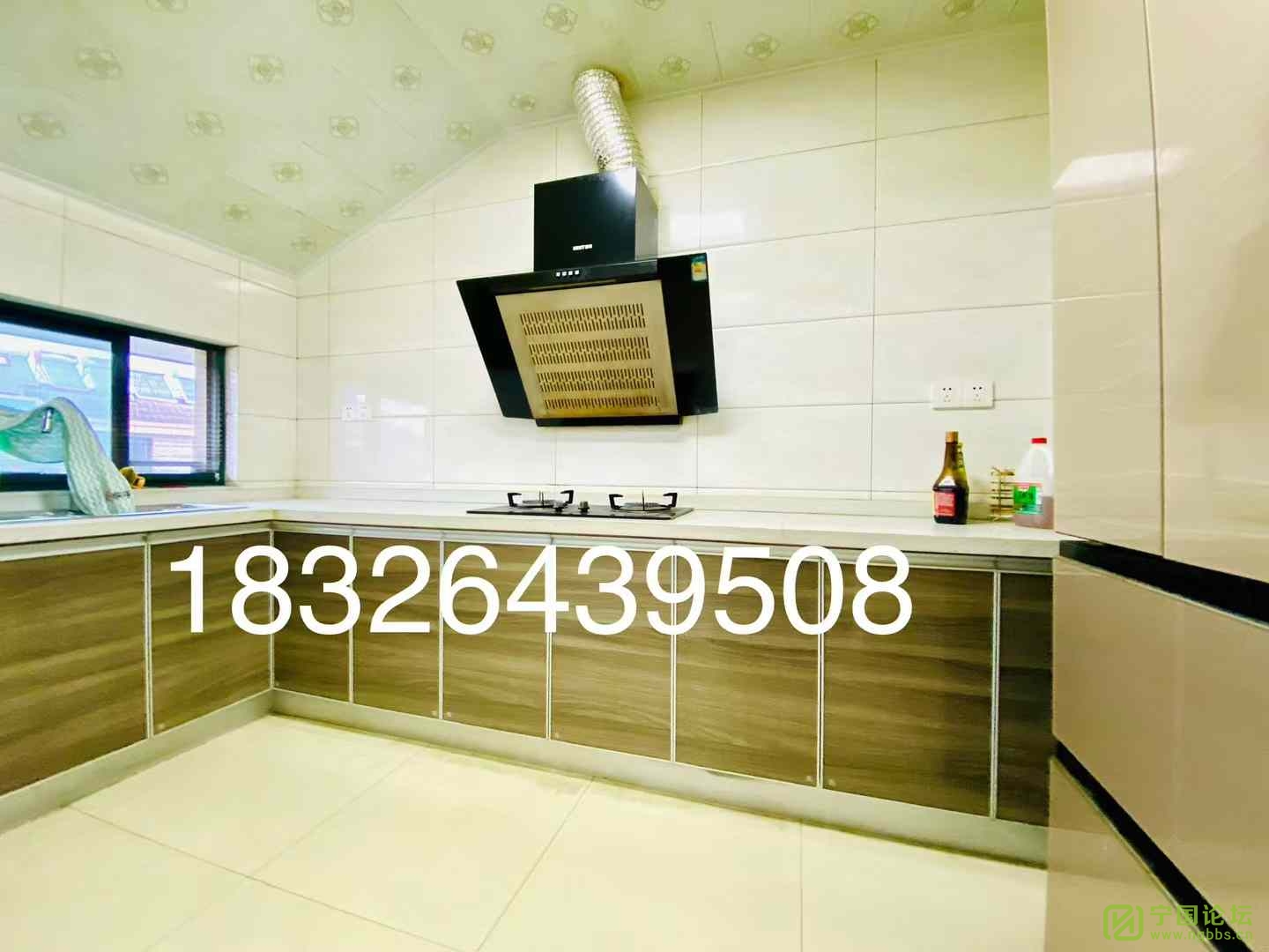㳡Բ7¥221000Ҿ߼ҵȫϴ跽㣬ʱ18326439508 - ̳ - ΢ͼƬ_20241122165447.jpg