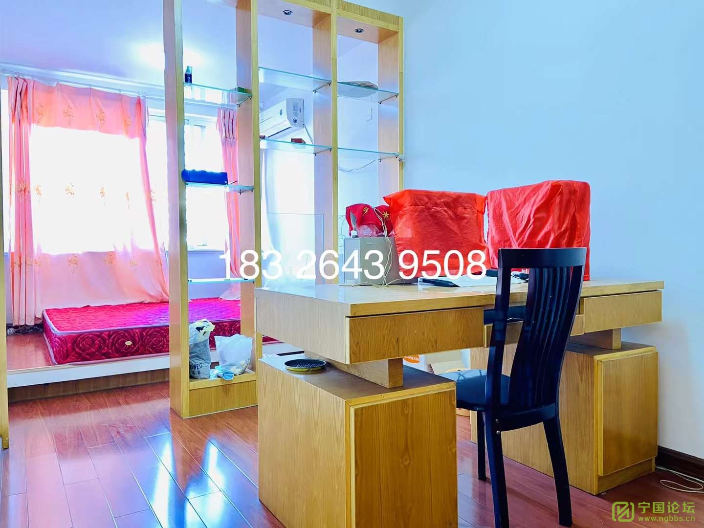 4¥321200Ҿ߼ҵȫϴ跽㣬ʱ18326439508 - ̳ - ΢ͼƬ_20230215160239.jpg