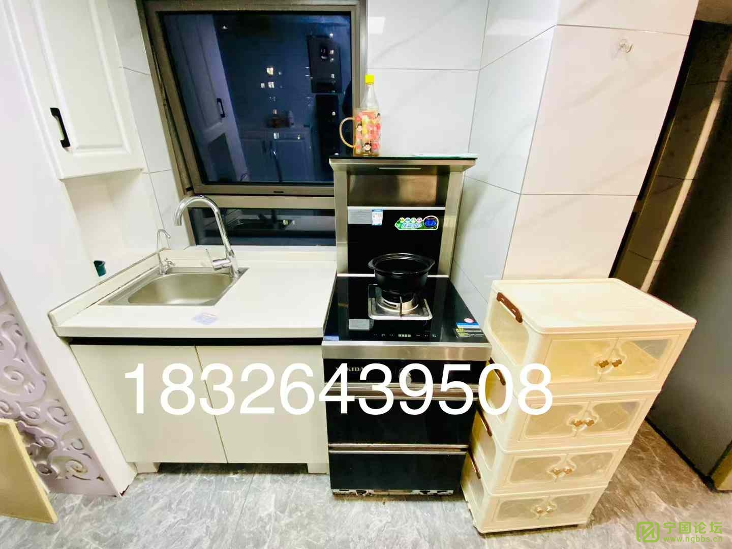 㳡ݾװԢ1600Ҿ߼ҵȫϴ跽㣬ʱ18326439508 - ̳ - ΢ͼƬ_20241121182457.jpg