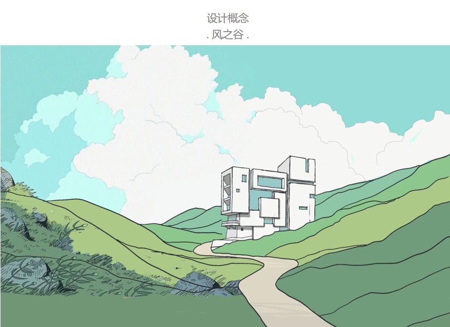 Ҳ쾳Ŀ - ̳ - ͼƬ5.jpg