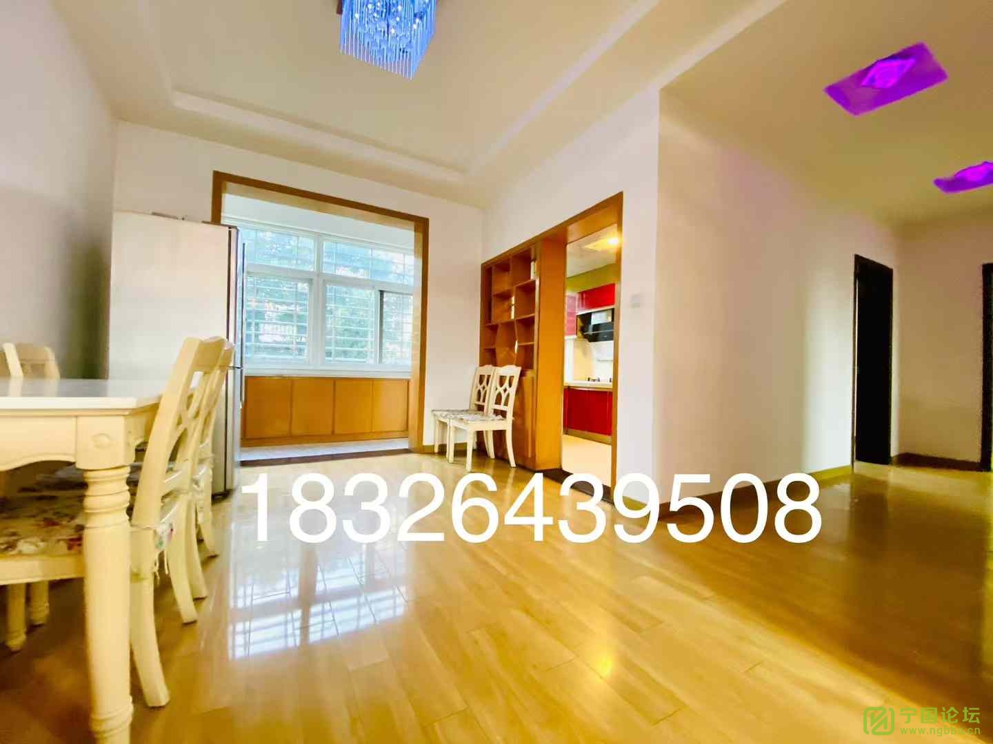 Է2¥321400Ҿ߼ҵȫϴ跽㣬ʱ18326439508 - ̳ - ΢ͼƬ_20241126202108.jpg
