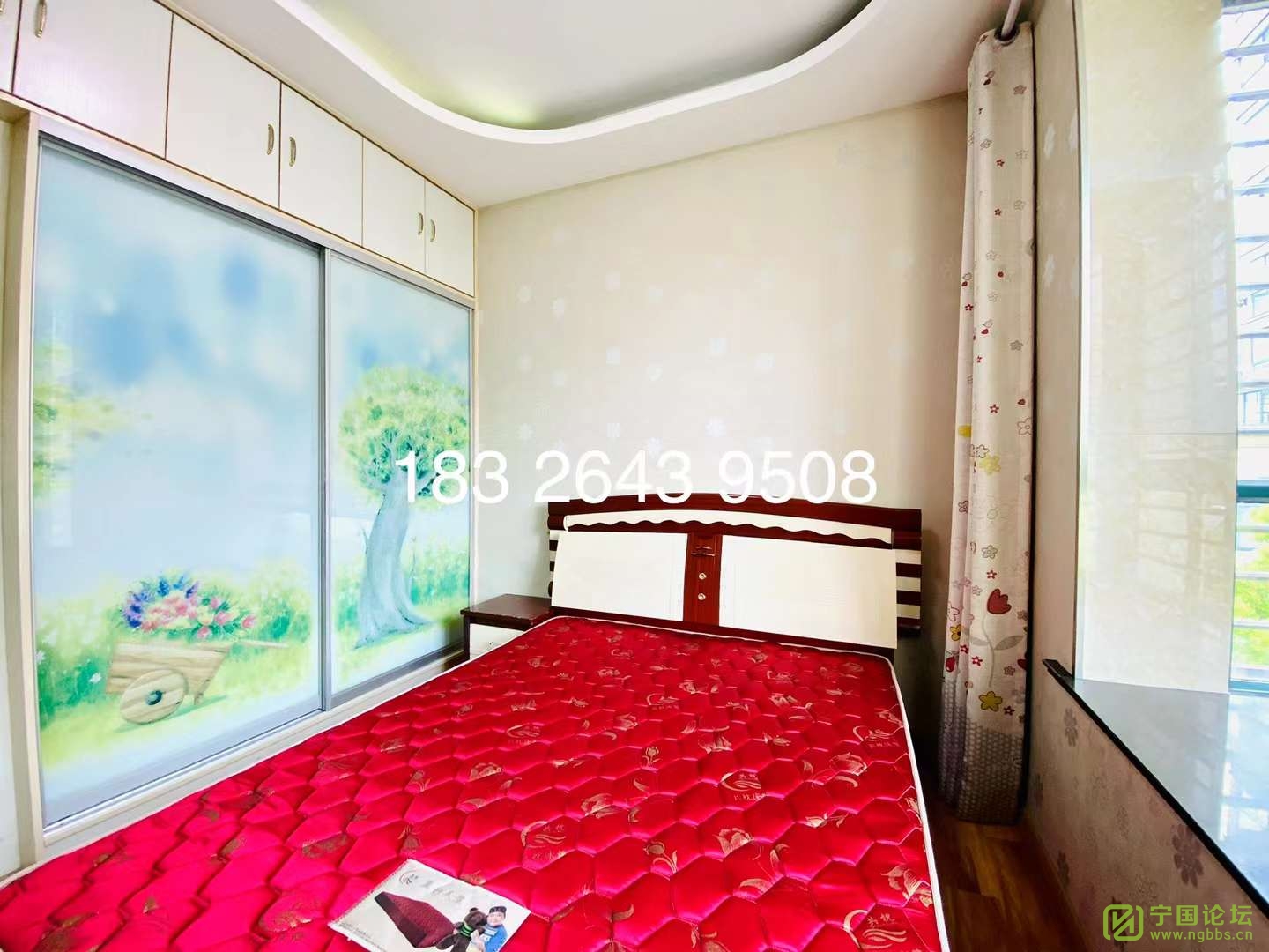 Բ4¥װ321700Ҿ߼ҵȫϴ跽㣬ʱ18326439508 - ̳ - ΢ͼƬ_20230404144306.jpg