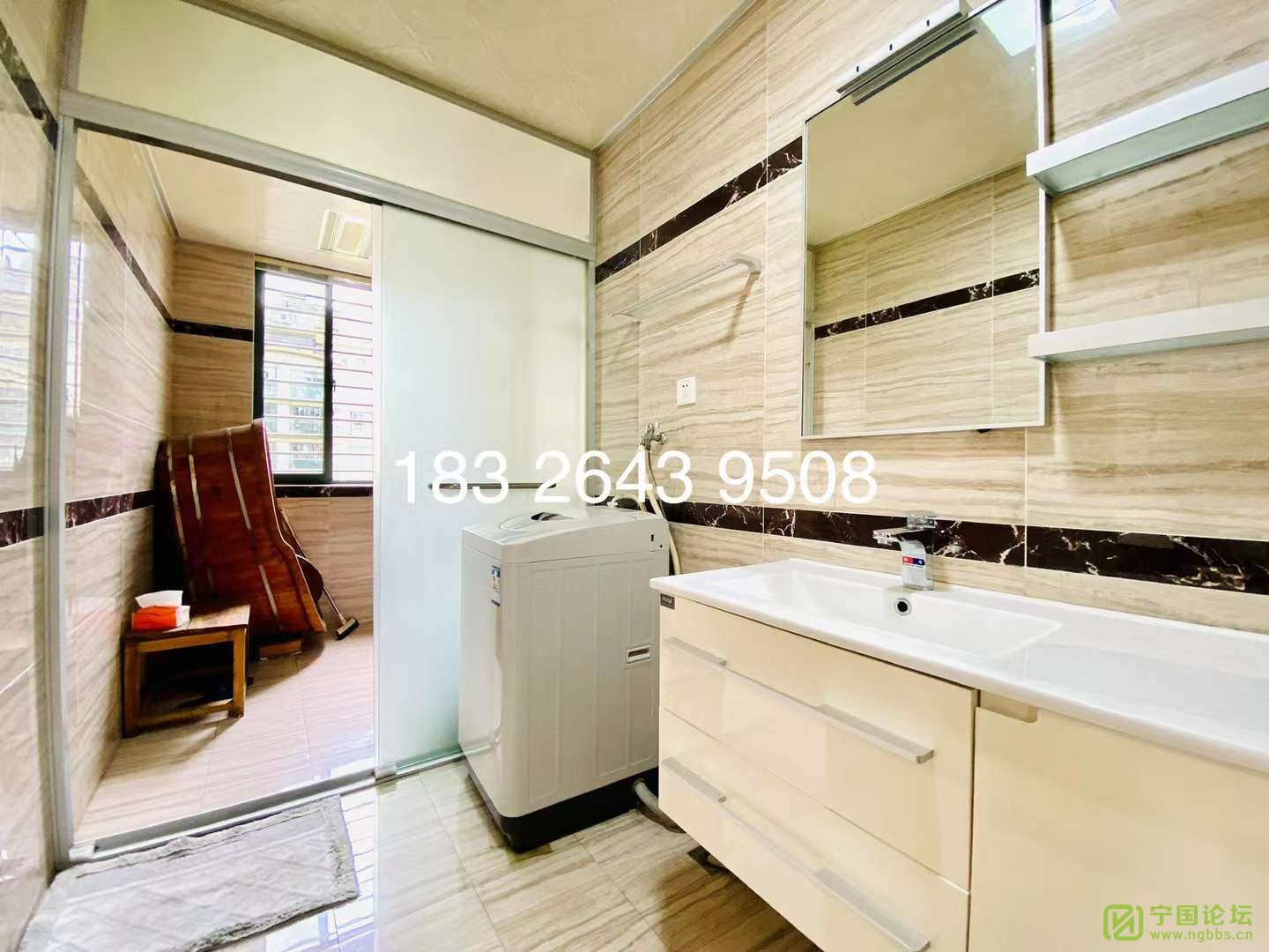 Բ4¥װ321700Ҿ߼ҵȫϴ跽㣬ʱ18326439508 - ̳ - ΢ͼƬ_20230404144317.jpg