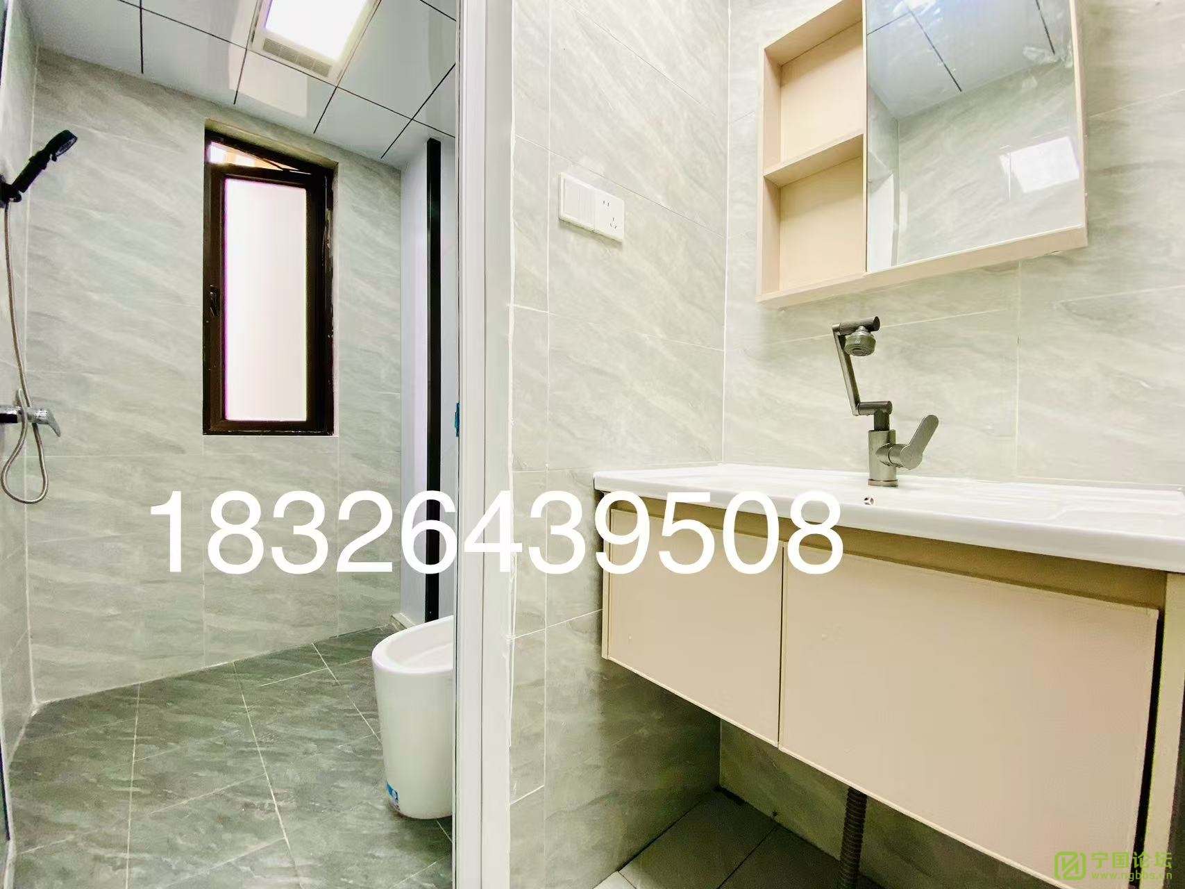 ҵݾװ321900Ҿ߼ҵȫϴ跽㣬ʱ18326439508 - ̳ - ΢ͼƬ_20241102105930.jpg