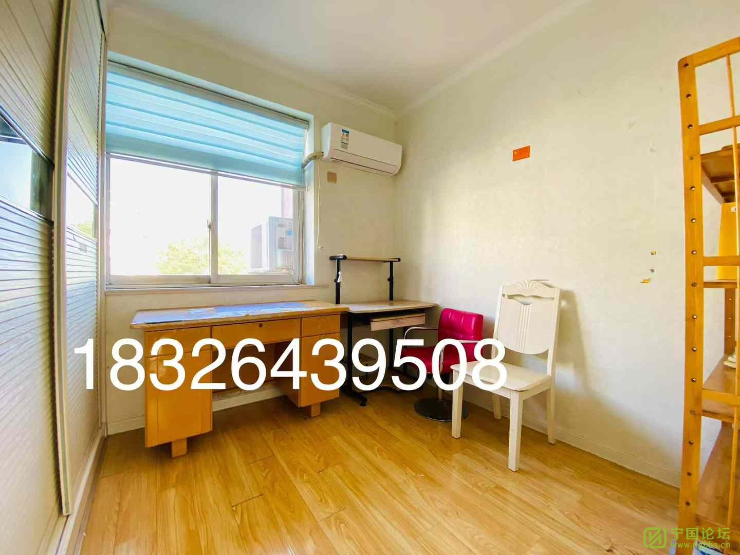 4¥321000Ҿ߼ҵȫϴ跽㣬ʱ18326439508 - ̳ - ΢ͼƬ_20241128134410.jpg