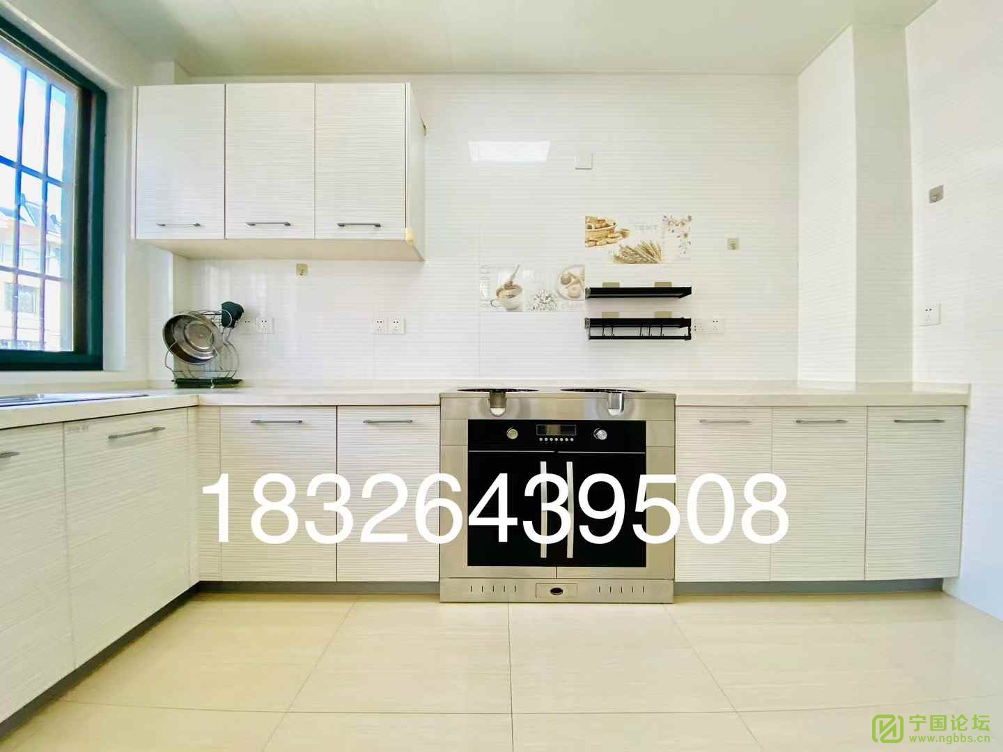 5¥321300Ҿ߼ҵȫϴ跽㣬ʱ18326439508 - ̳ - ΢ͼƬ_20241004200704.jpg