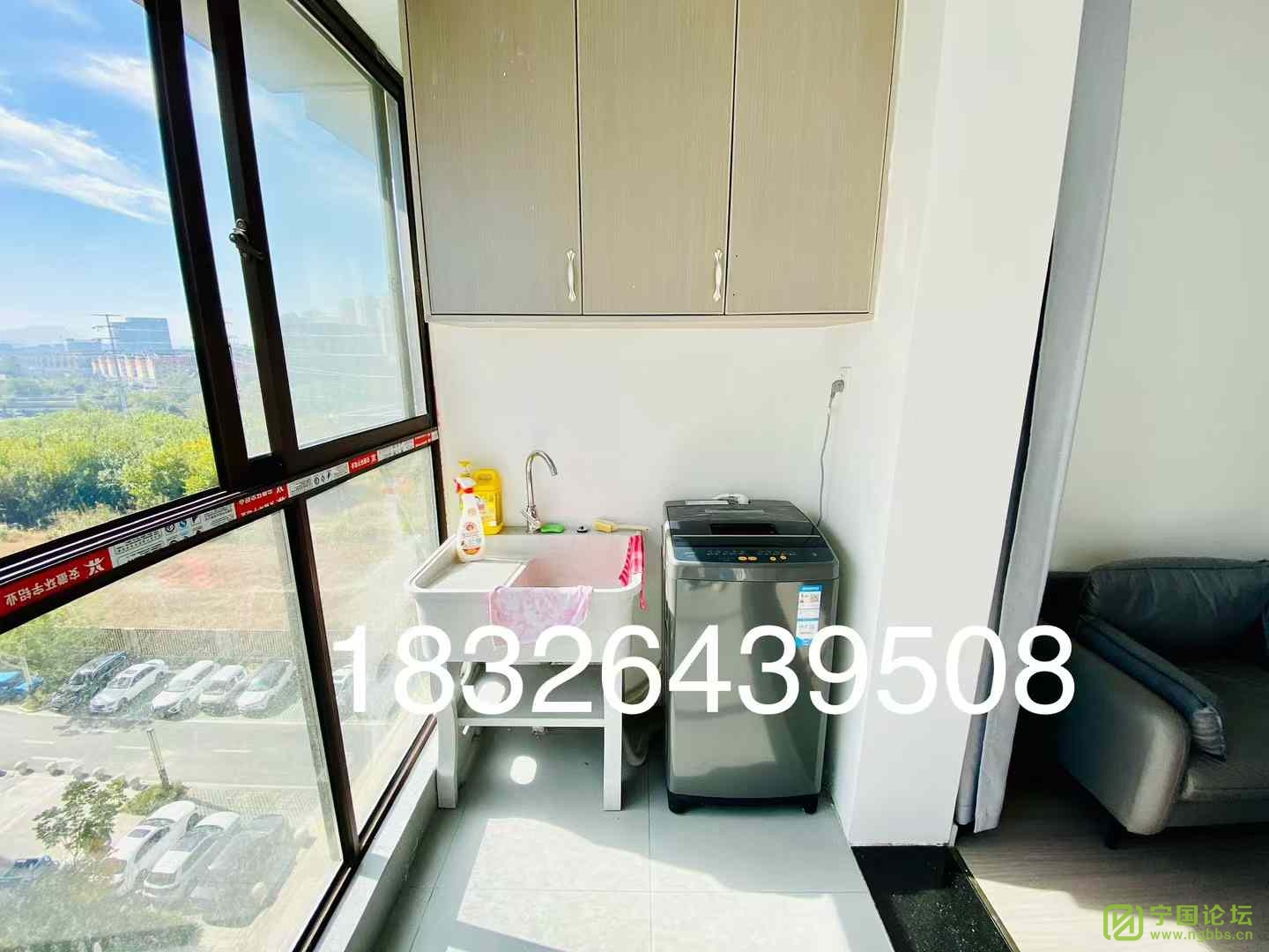 ҵݾװ221500Ҿ߼ҵȫϴ跽㣬ʱ18326439508 - ̳ - ΢ͼƬ_20241108124804.jpg