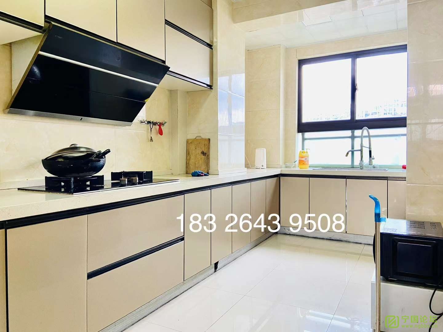 ݾװ321750Ҿ߼ҵȫϴ跽㣬ʱ18326439508 - ̳ - ΢ͼƬ_20231007100601.jpg